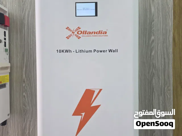 Luxury 10 kWh Lithium Power Wall