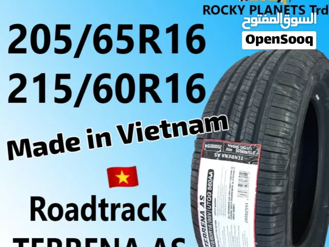 شرکة كواكب الصخرية للاطارات وكيل اطارات ويتنامي Roadtrack
