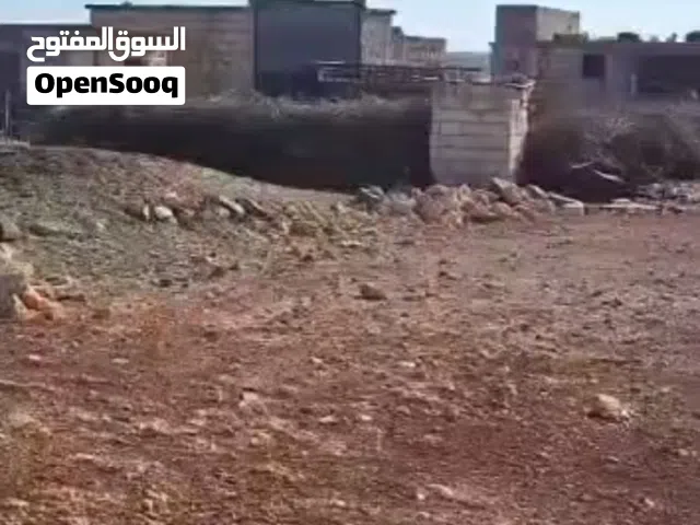 Commercial Land for Sale in Aleppo Tell Rifaat