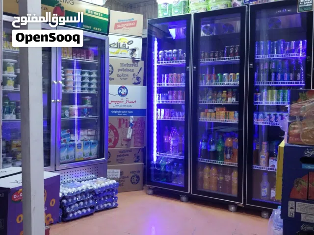 سوبر ماركت للبيع