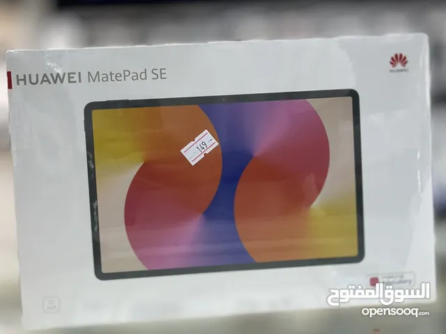 HUAWEI MATEPAD SE ميت باد بأفضل سعر في المملكة كفالة الوكيل الرسمي سنة جديد مسكر بالكرتونة