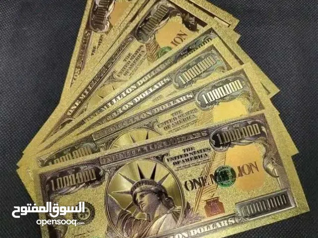 عمله امريكية قطعة وحده