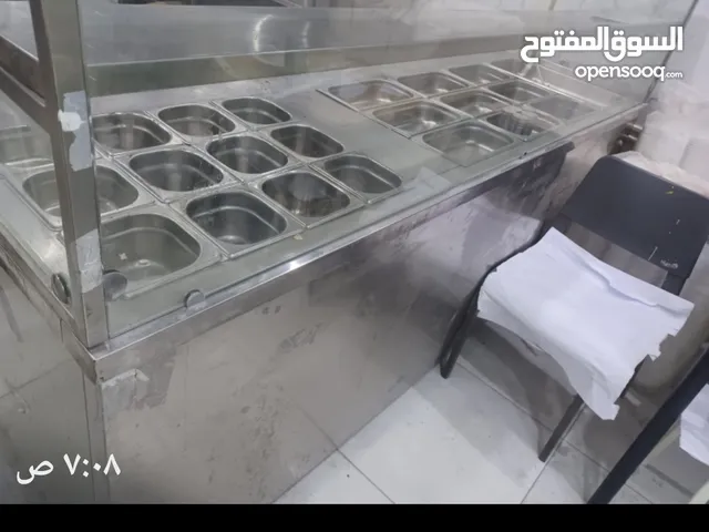 للببع بسطه عرض حار بارد