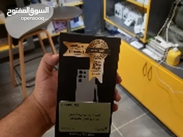 Samsung Others 512 GB in Baghdad