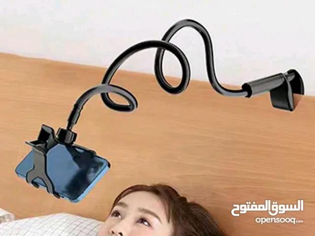 حمالة موبايل او ايباد  دون اشتخدام اليد لمشاهدة الفديوهات  اثتاء الاستلقاء  على  بالسرير  او الجلوس