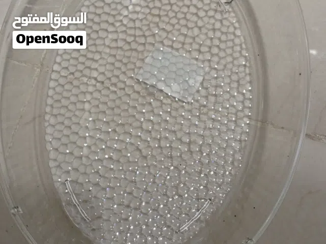 اواني منزليه