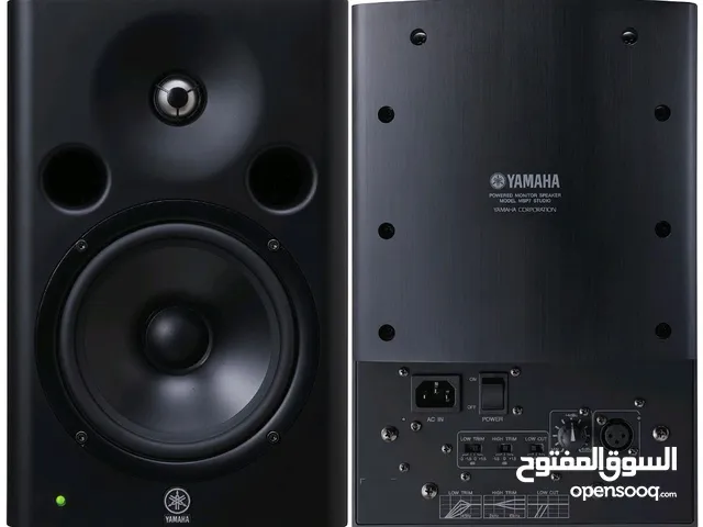 Yamaha MSP5 STUDIO