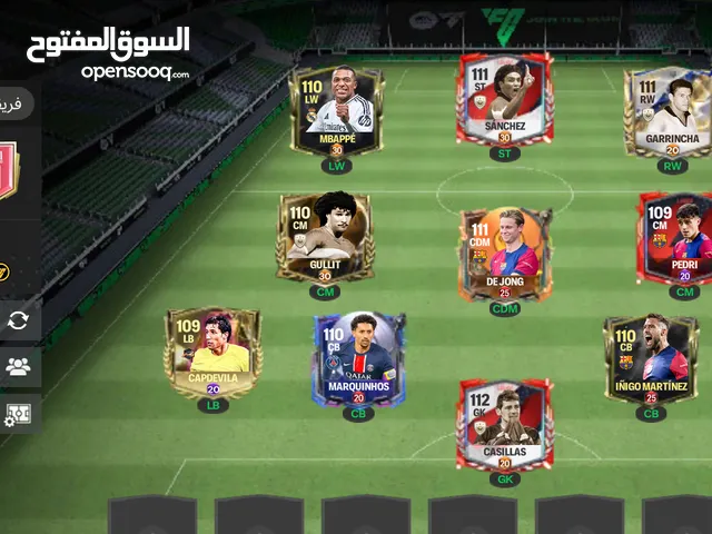 حساب فيفا 25للبيع بسعر 175د