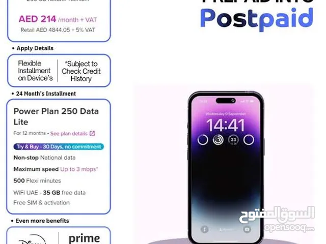Du mobile installment plan