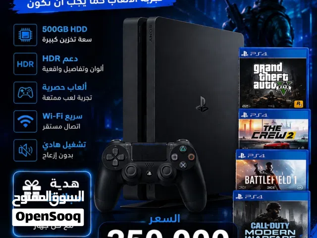 PlayStation 4 PlayStation for sale in Baghdad