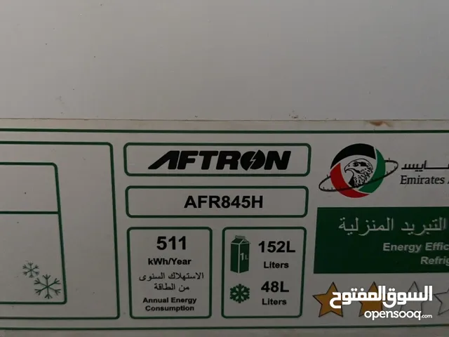 Other Refrigerators in Abu Dhabi