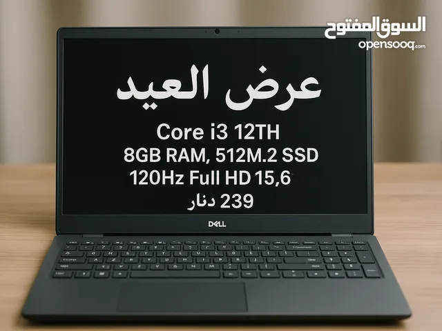 Dell Vostro 3520 Core i3-1215U - 8GB DDR4 / 512GB SSD 12th