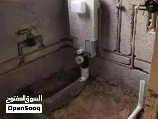 مجموعة wlfer للخدمات السباكة
