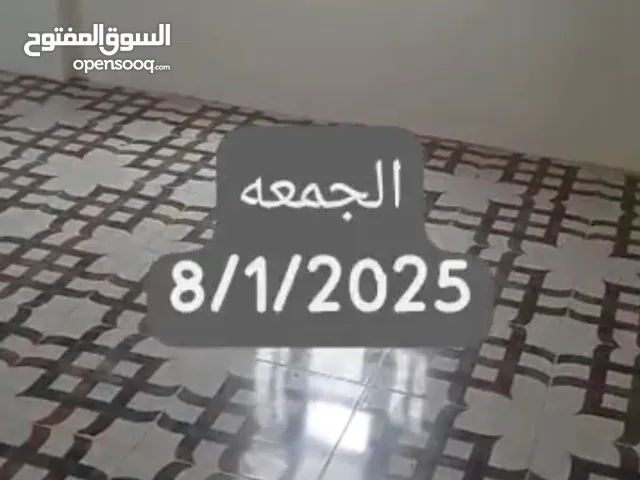 شقة للايجار