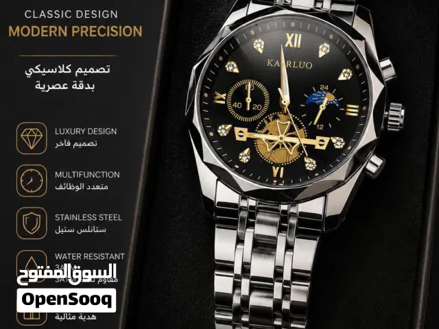 Analog Quartz Others watches for sale in Ramallah and Al-Bireh