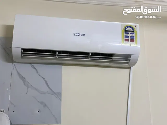 Smart Electric 1.5 to 1.9 Tons AC in Manama