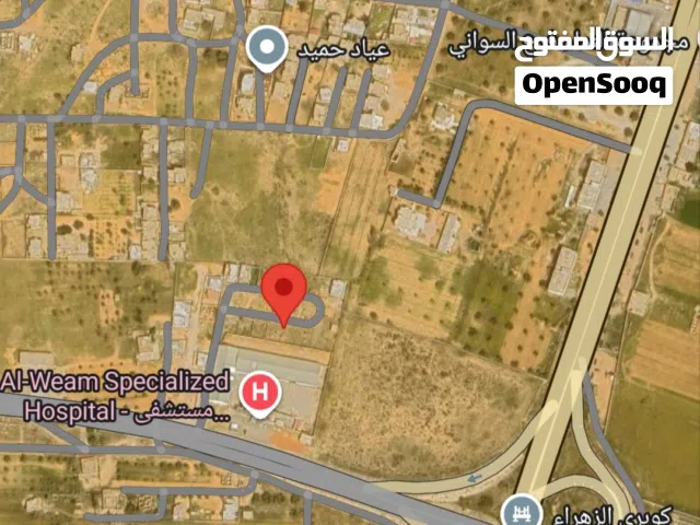قطعة ارض للبيع