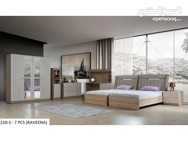 TWIN BEDROOM TURKEY/کرفایہ اطفال مع دوشج