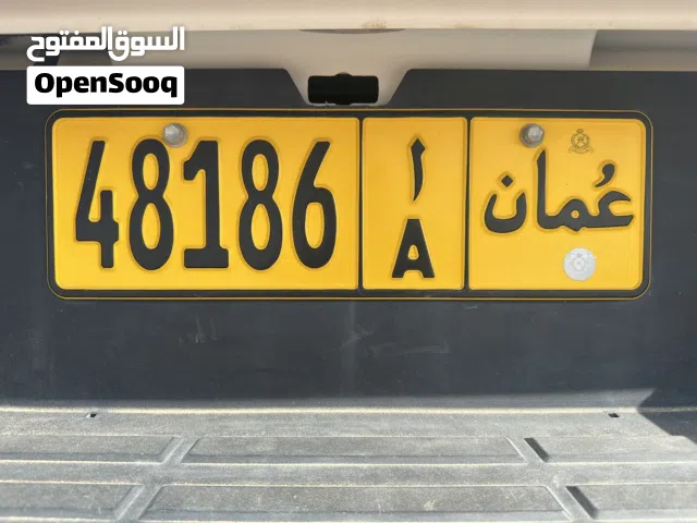 بيع لوحة مميزه