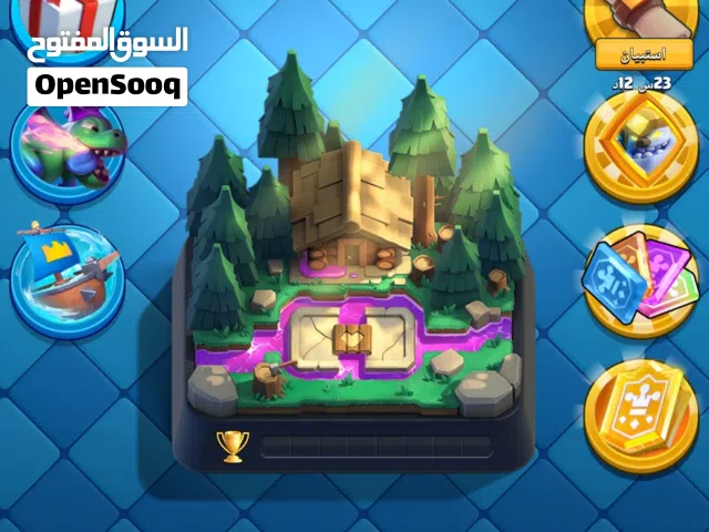 حساب كلاش رويال