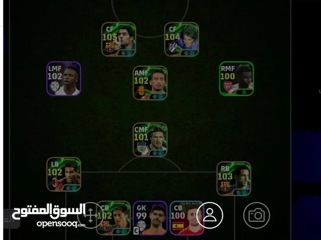 PES Accounts and Characters for Sale in Casablanca