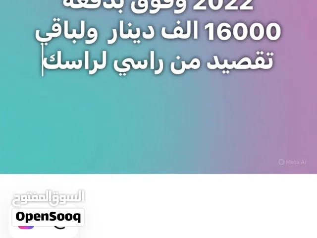 2023 تويوتا هيلوكس GLX