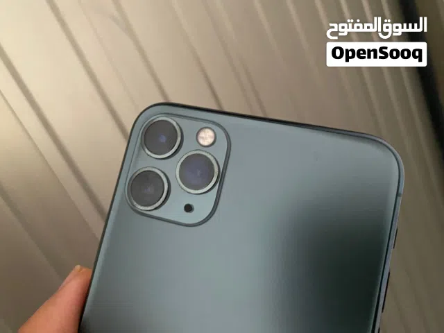 ايـفون 11برو ماكس