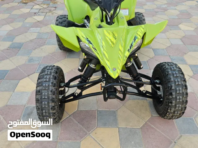 Yamaha yfz450r