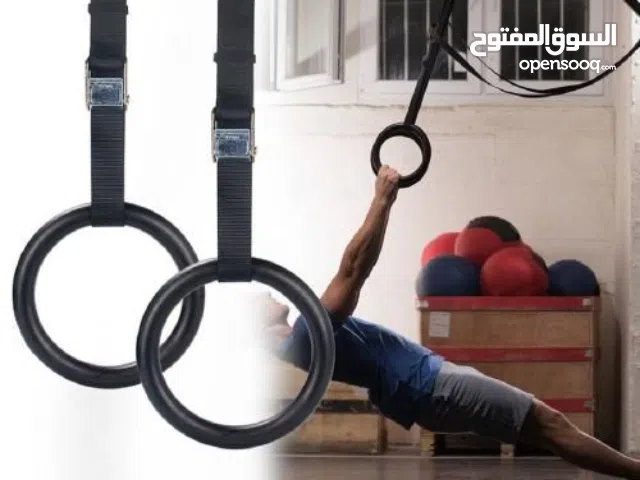 حلقات الجمباز الرياضية