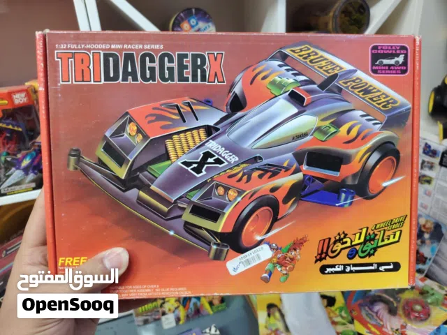 سيارات سابق ولاحق القديمه