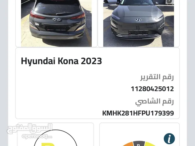 Used Hyundai Kona in Zarqa