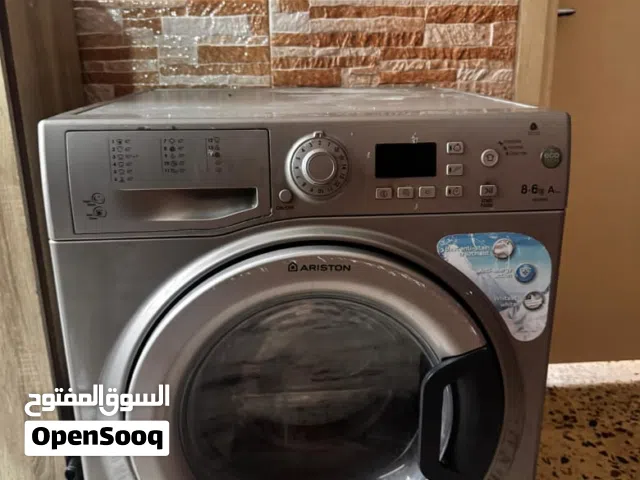 غسالة اريستون مستعملة بحالة جيدة جدا