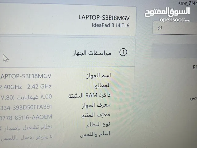 Other Lenovo for sale  in Mubarak Al-Kabeer