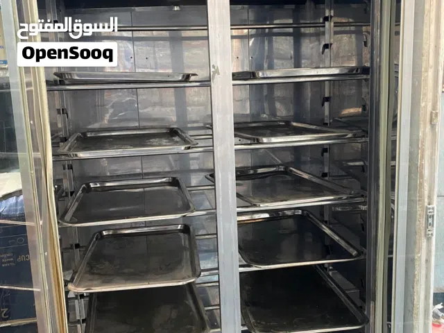 مسخنه طعام جاهز