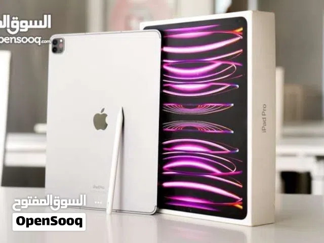 مطلوب جهاز m1 او m2