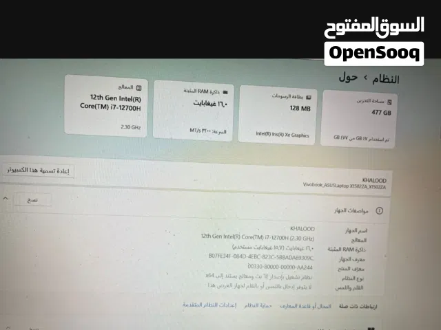 Windows Asus for sale  in Zarqa