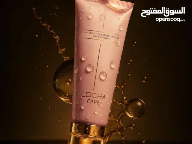 منتجاات بشرة