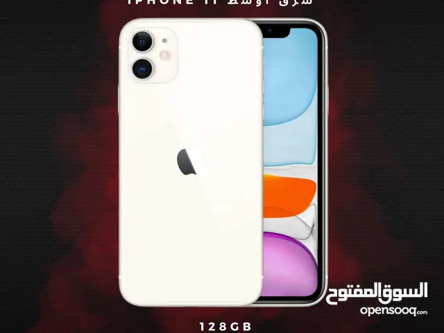 Iphone 11 128gb middle east