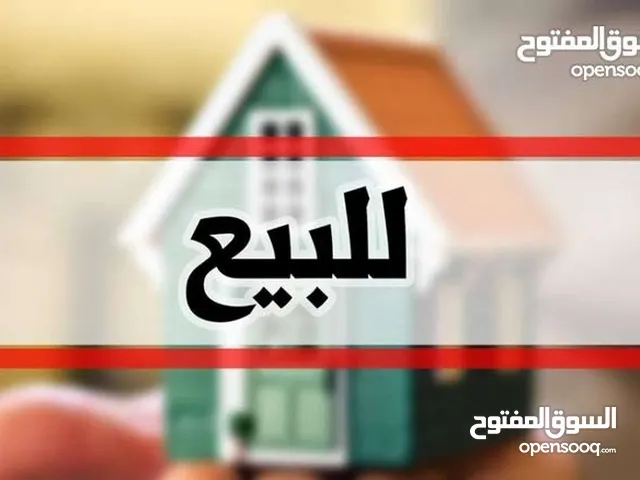 135 m2 4 Bedrooms Townhouse for Sale in Tripoli Hai Al-Batata