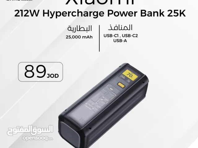 Xiaomi PowerBANK 25K باور بانك شاومي 25 الف مللي أمبير