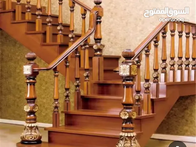 شركة قائمة للبيع
