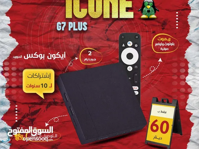  Icone Receivers for sale in Amman