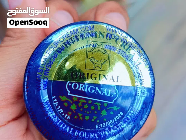 مستحضرات تجميل