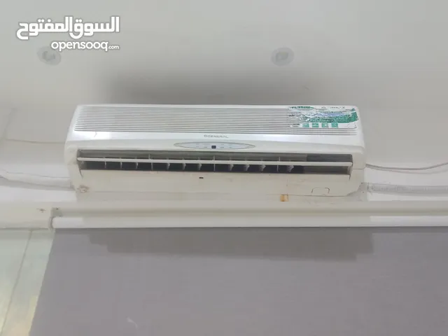 General 2 - 2.4 Ton AC in Ajman