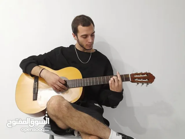 Private Guitar Classes – Beginner to Advanced