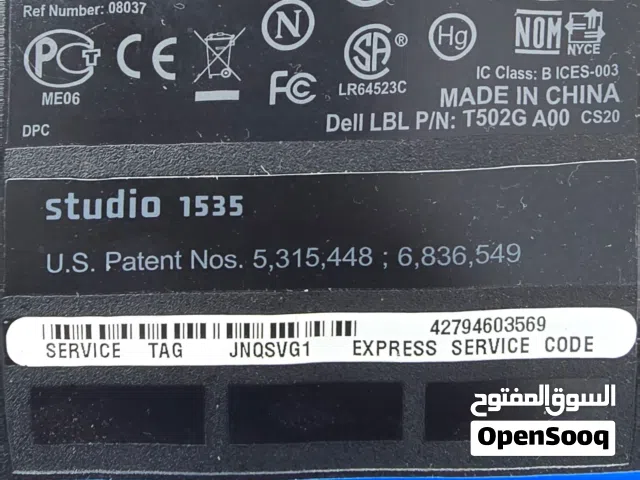 15 Dell monitors for sale in Basra