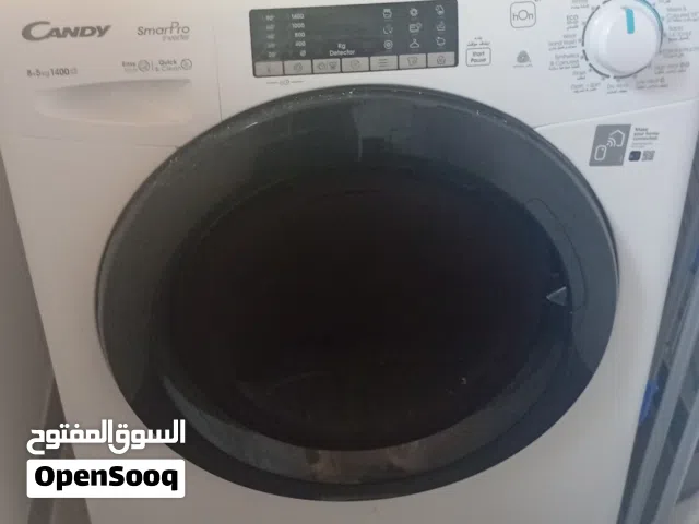 غسالة ملابس عالية الجودة