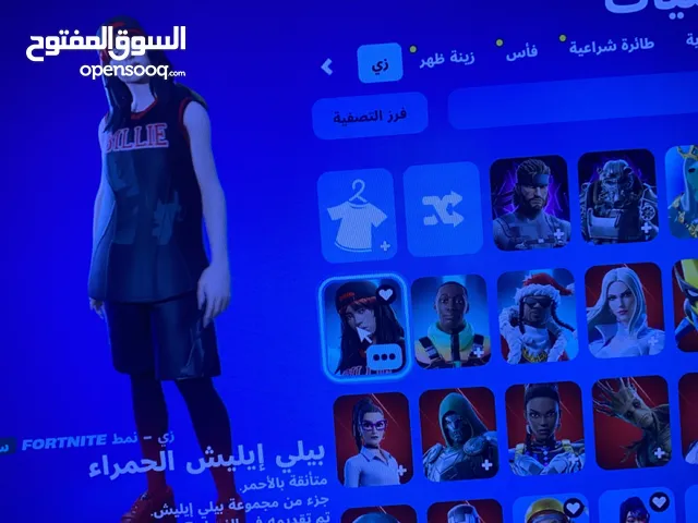 حساب فورت نايت من السيزون الاول التفاصيل كلها بالوصف والتواصل عالتطبيق او واتس واللي بدو صور يبعثلي