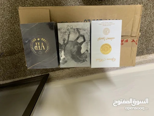 عطور اماراتي بسعر مغري