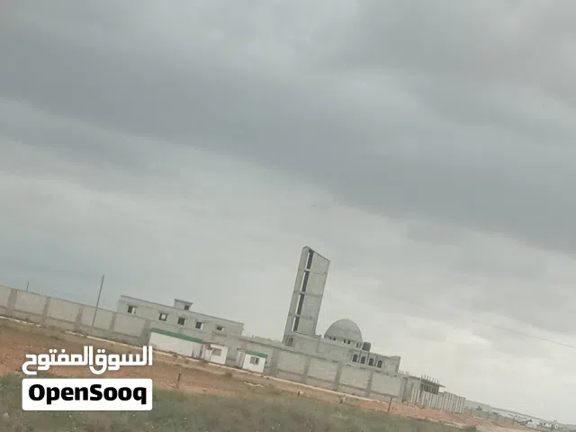 Commercial Land for Sale in Benghazi An Nawwaqiyah